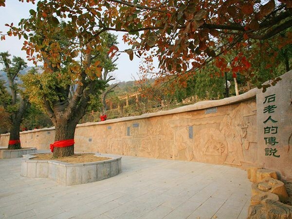 1732071846717695104204136448.jpg style=