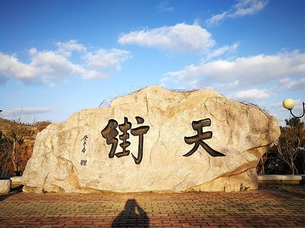 1732071846717695104229351424.jpg style=