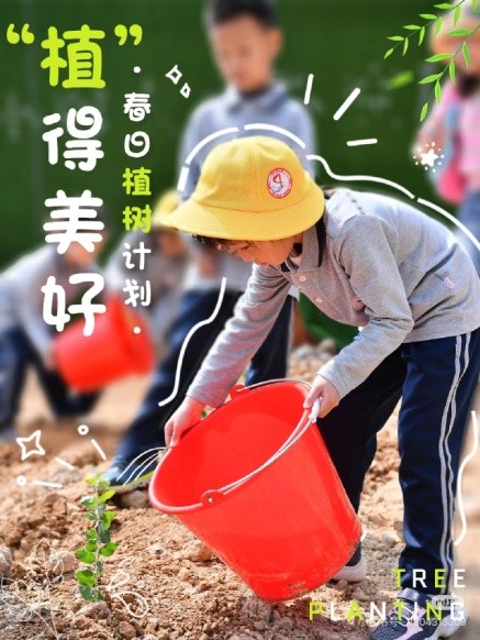 图片 2.png 图片 2.png