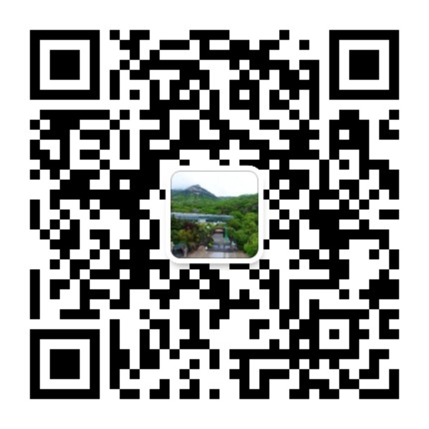 青岛石老人观光园微信公众号二维码