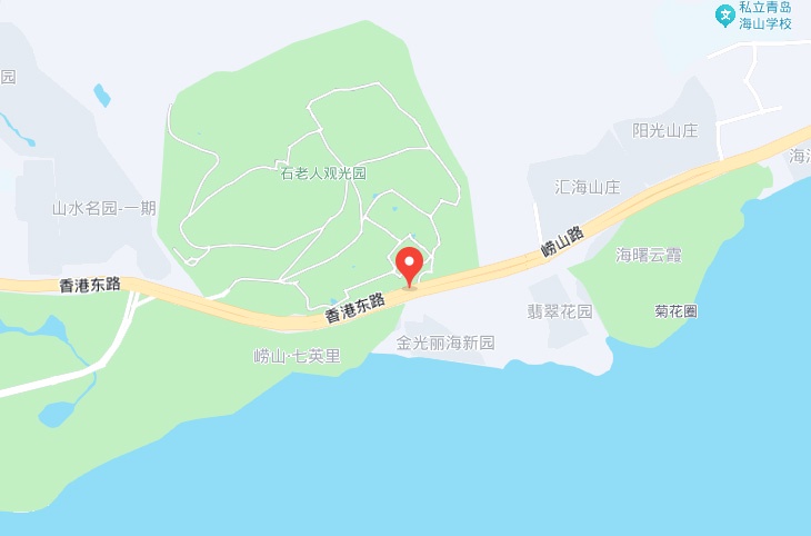 shilaoren
