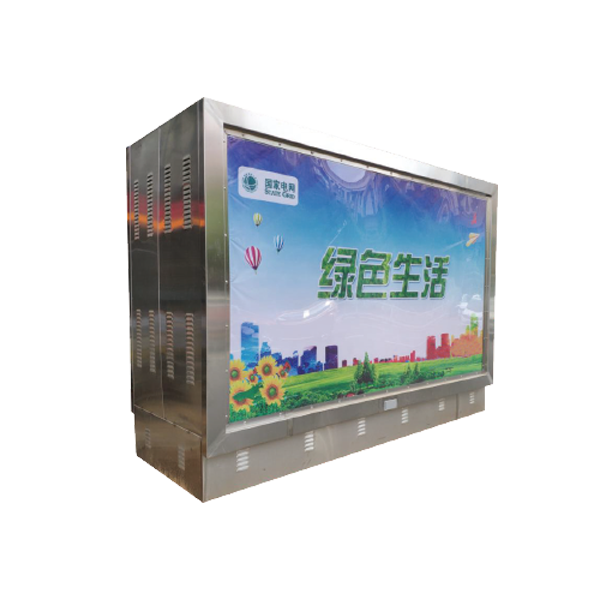 YBMD-12/0.4景观式地埋式箱变