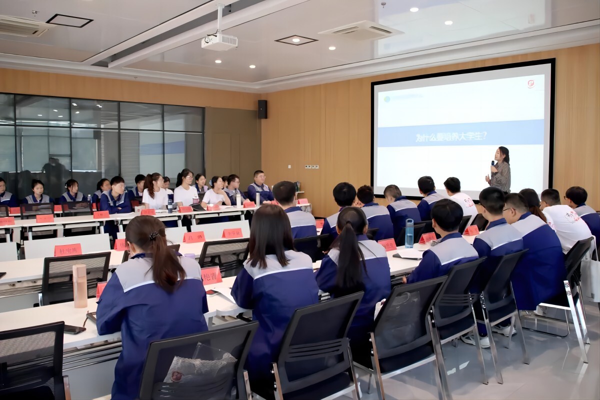 齐聚宇信 奋斗同行 || 欢迎2023届大学生入职宇信集团