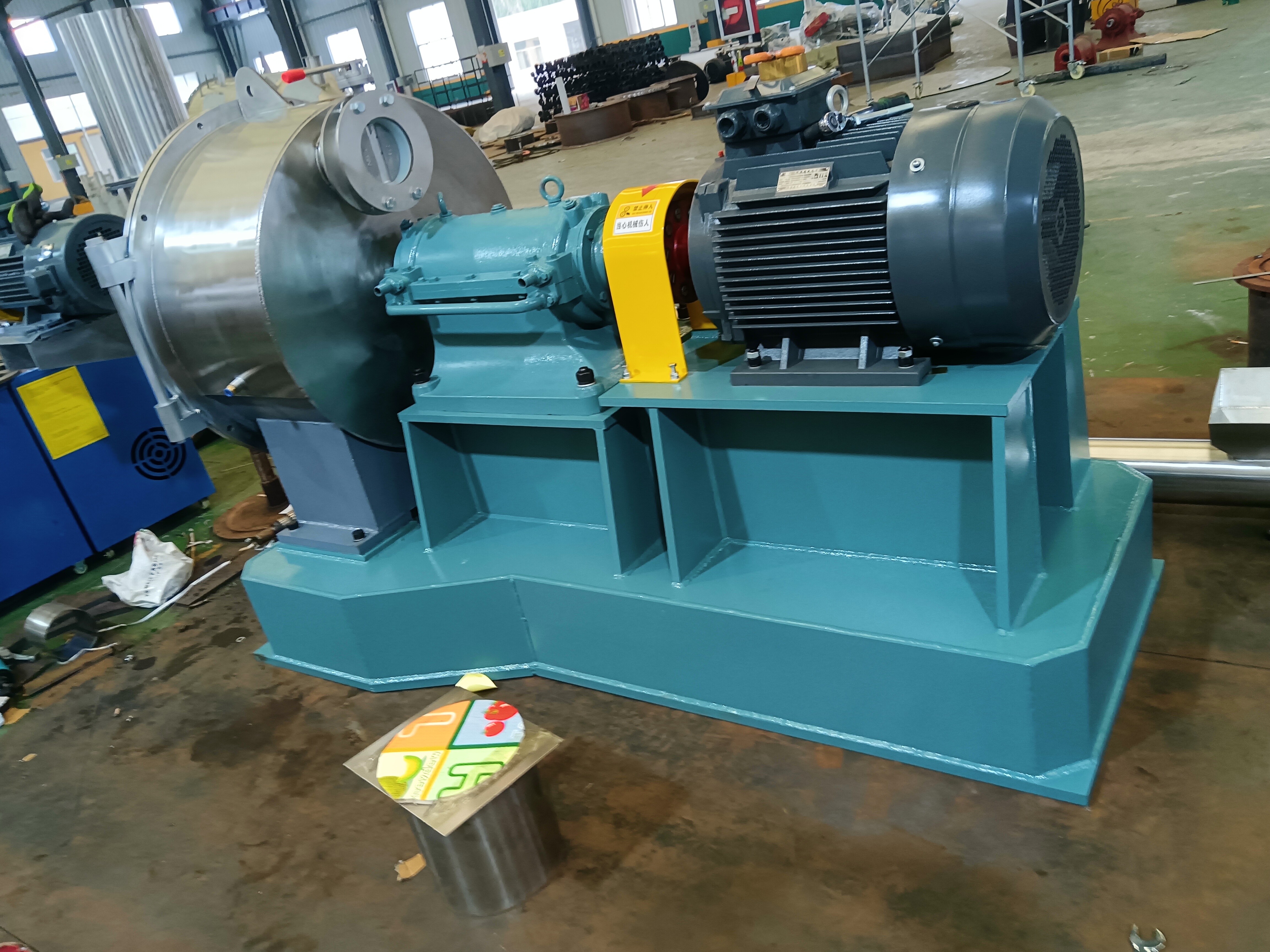 800型超微粉碎机