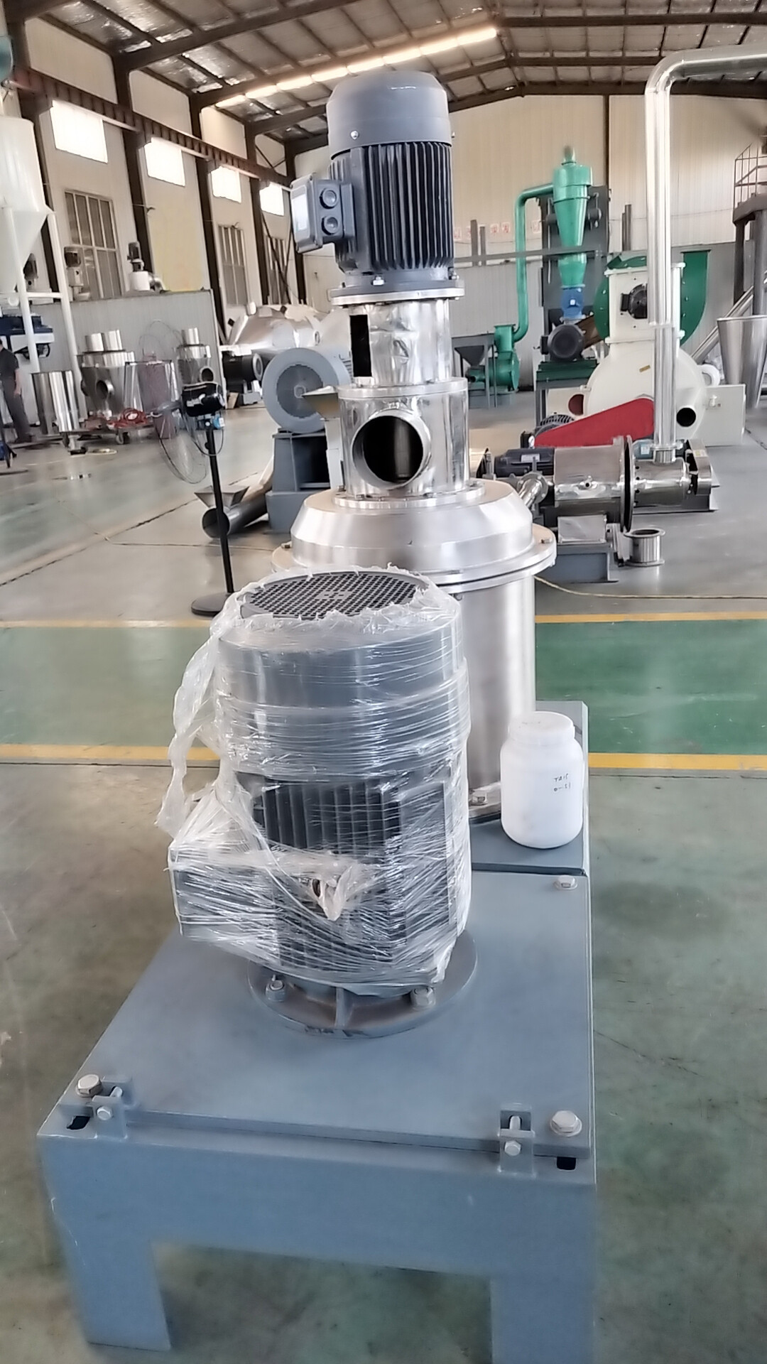 立式超微粉碎机