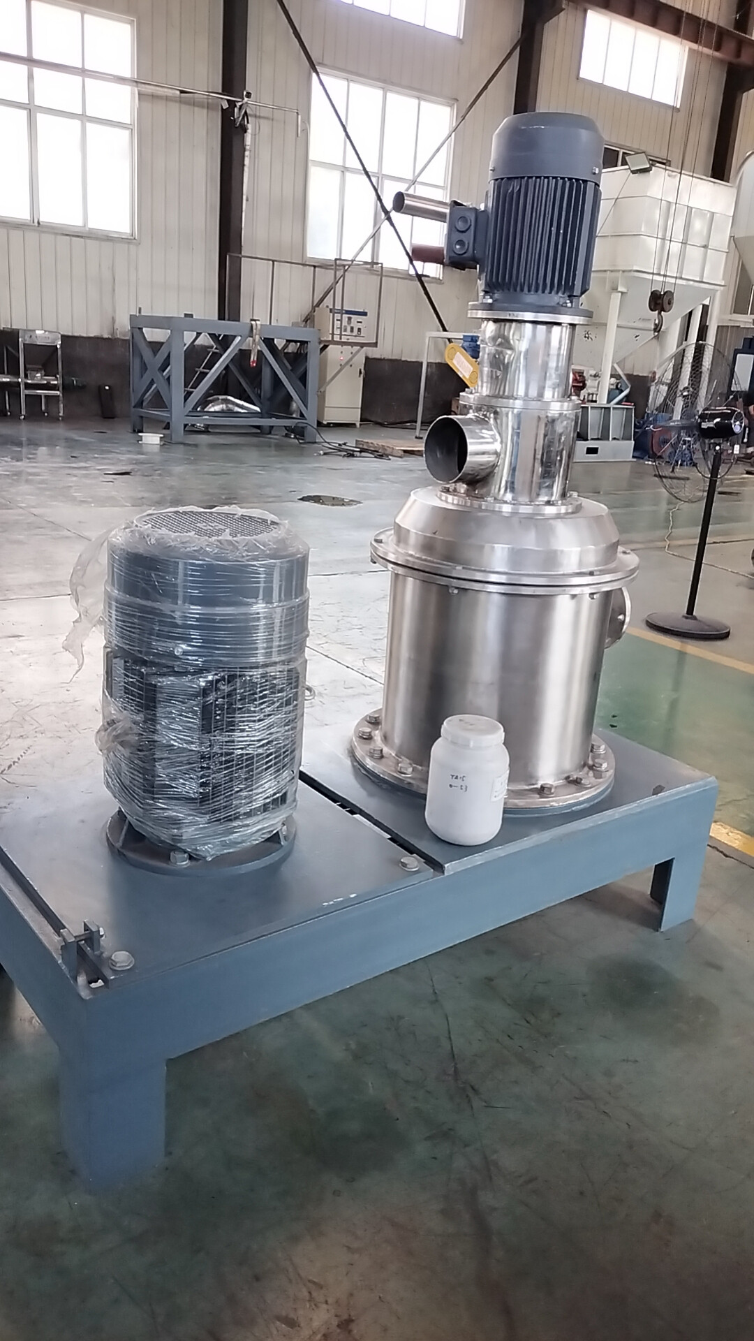 立式超微粉碎机