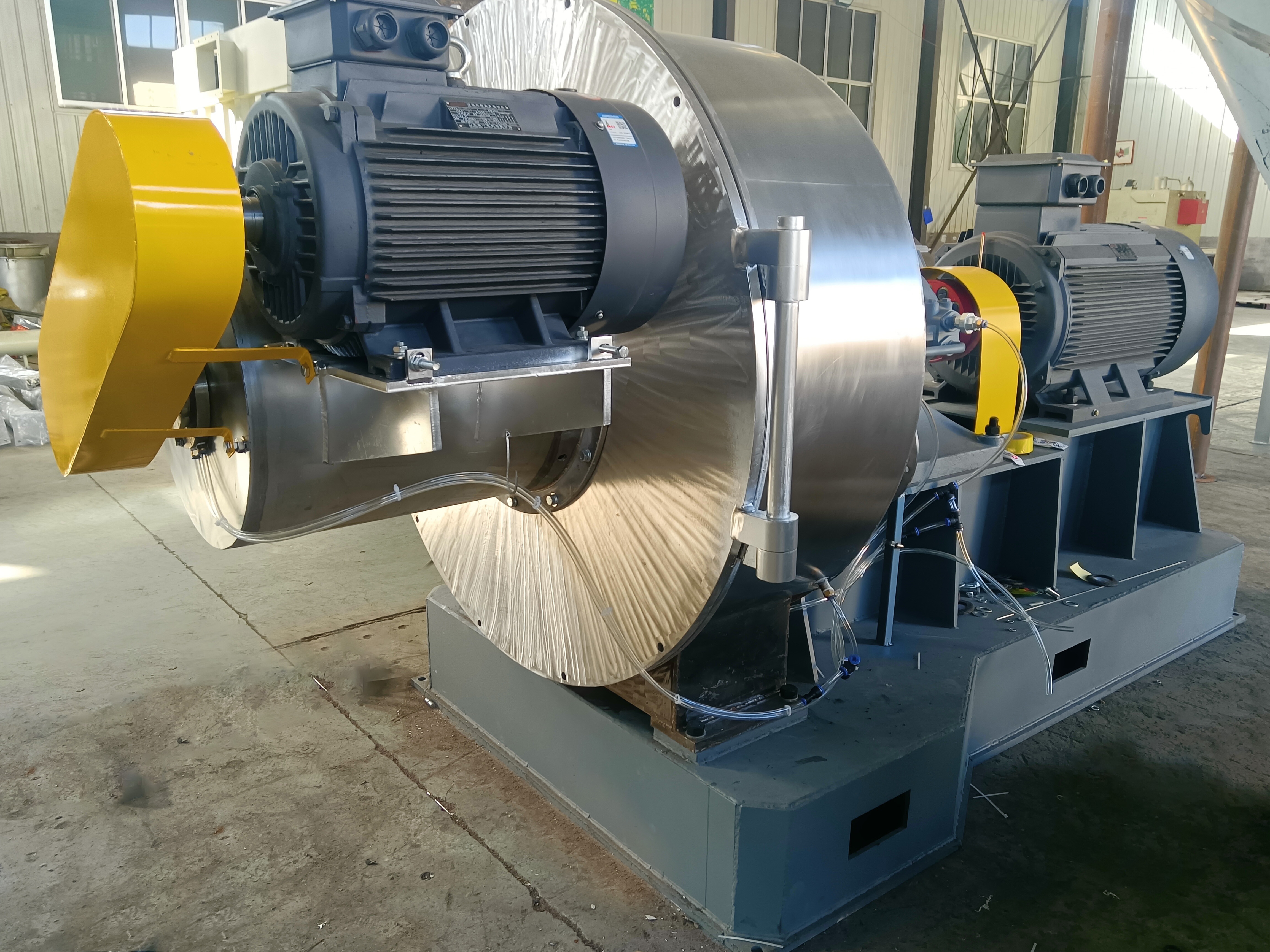 1400型超微粉碎机