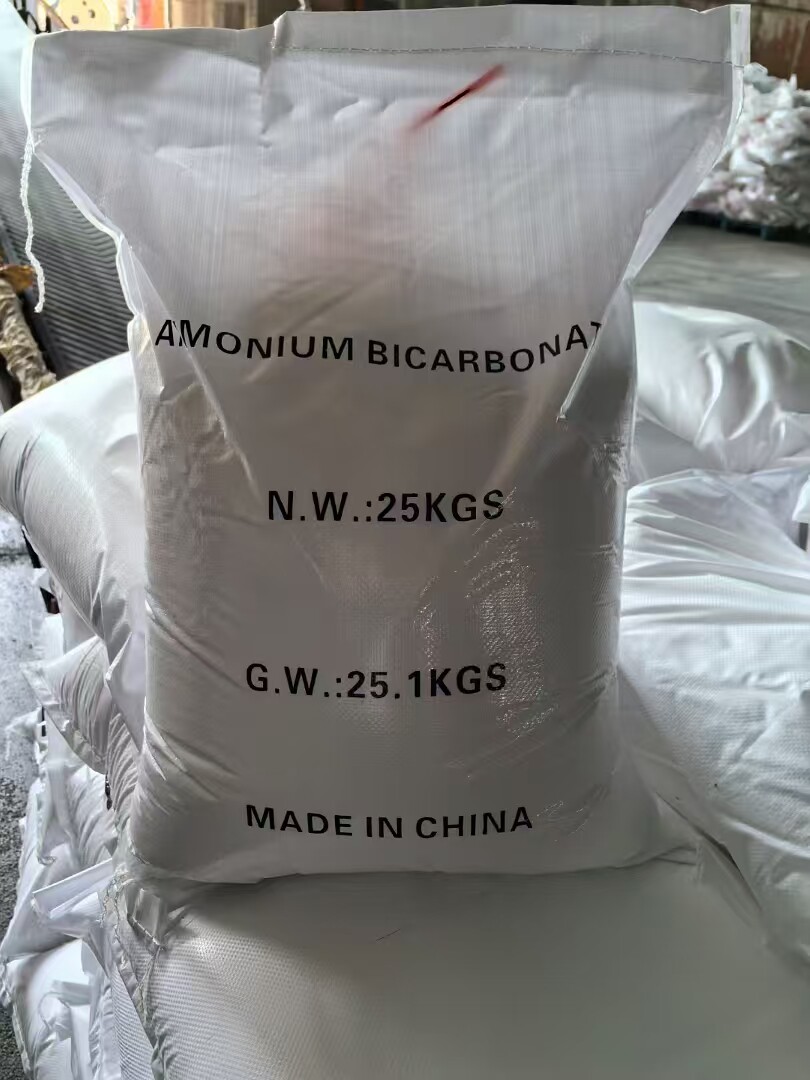 碳酸氢铵可作为食品添加剂