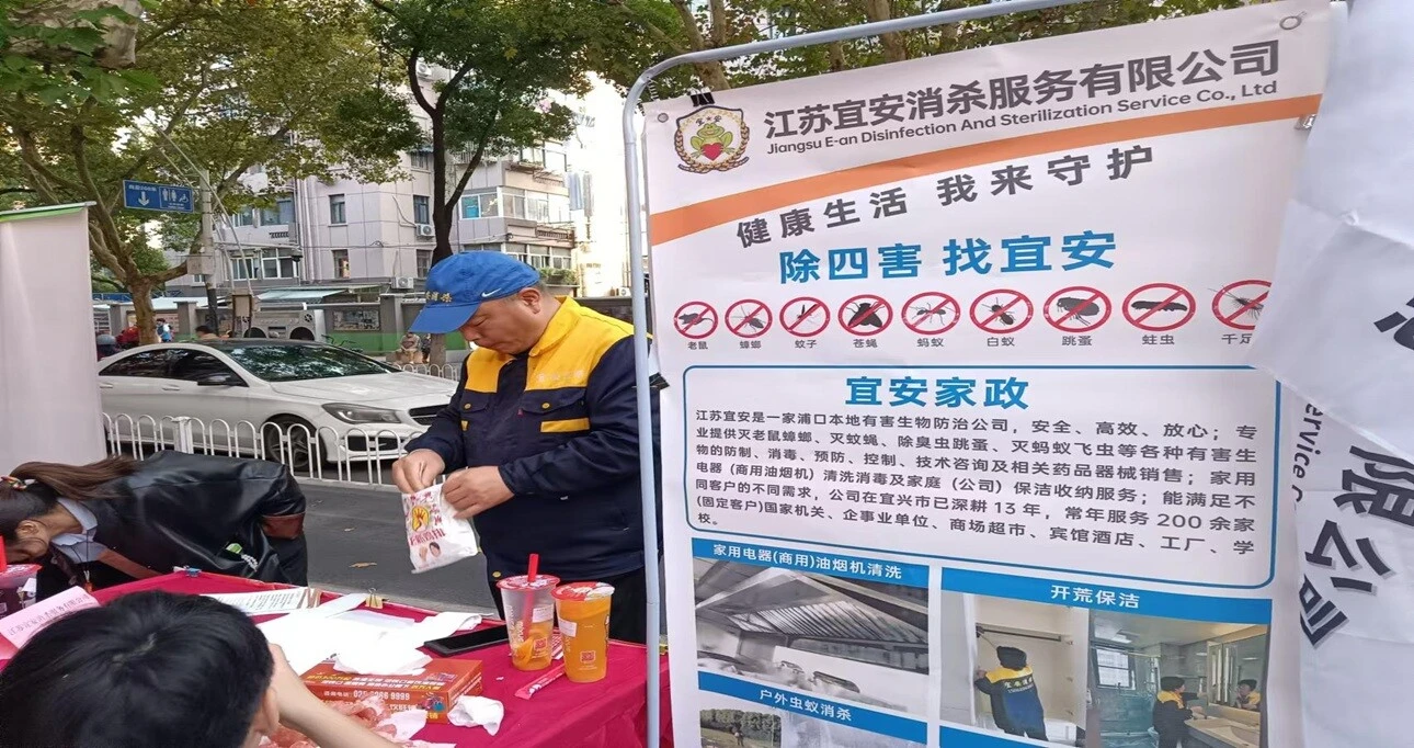 微信图片_20250422173142_524.jpg