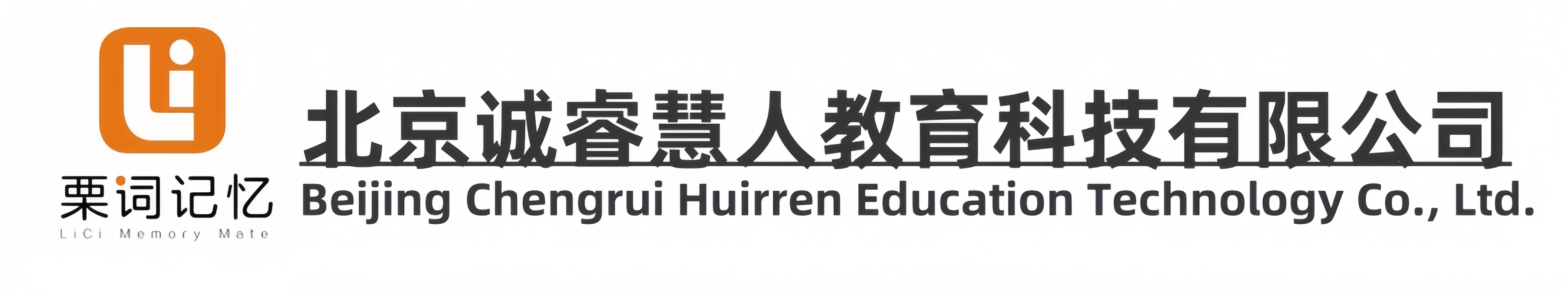 微信图片_20241231150130.png