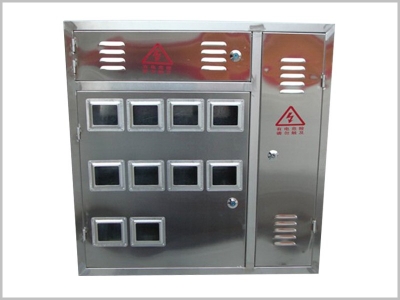 Meter box