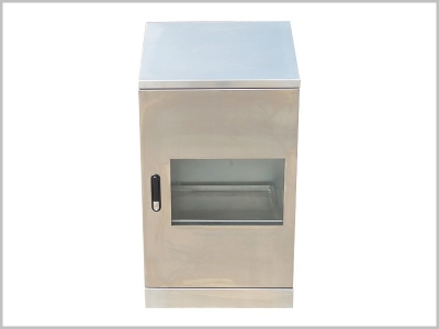 Aliens, cabinet put oneself in another's position