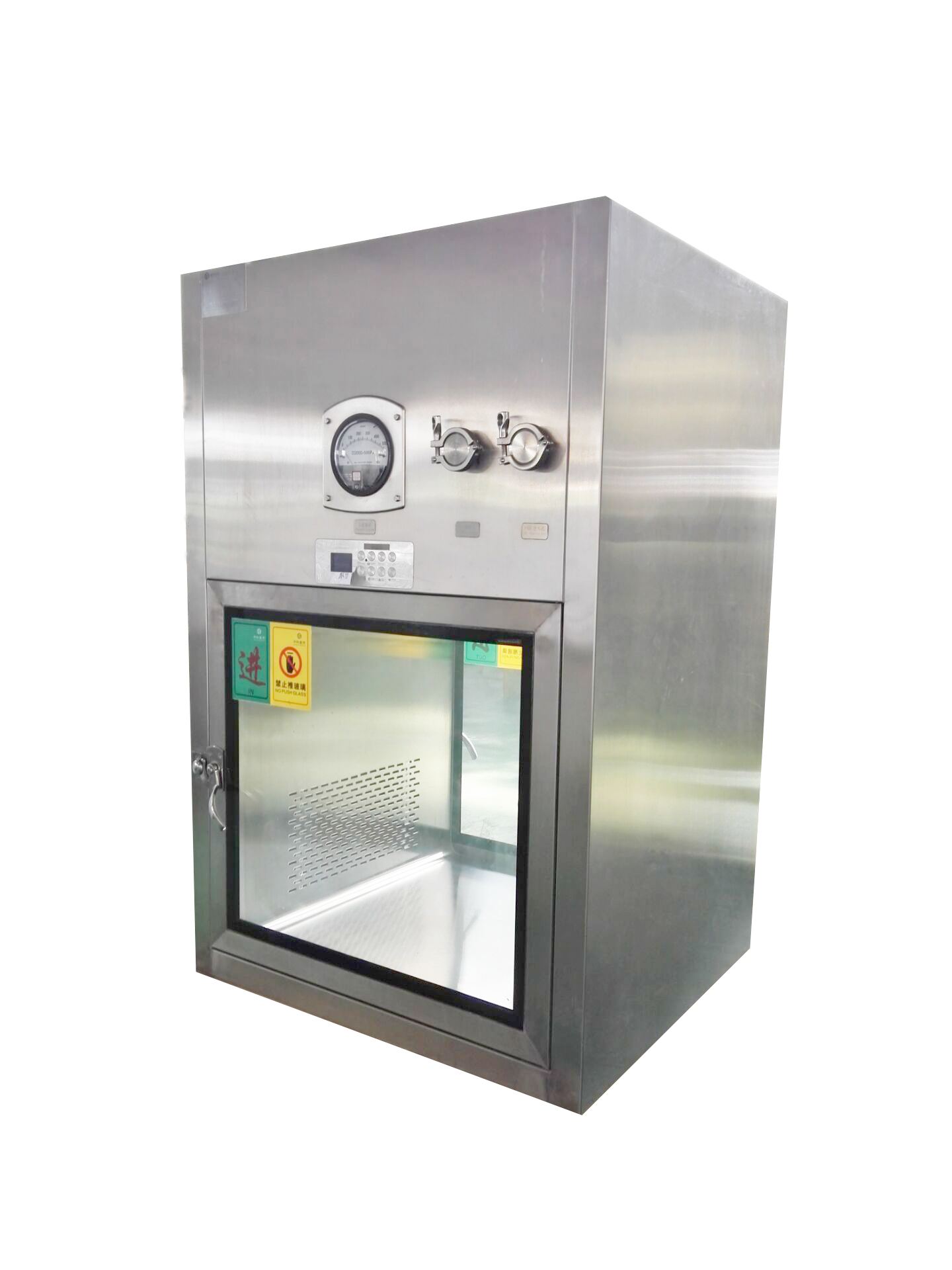 Pharmaceutical equipment sheet metal