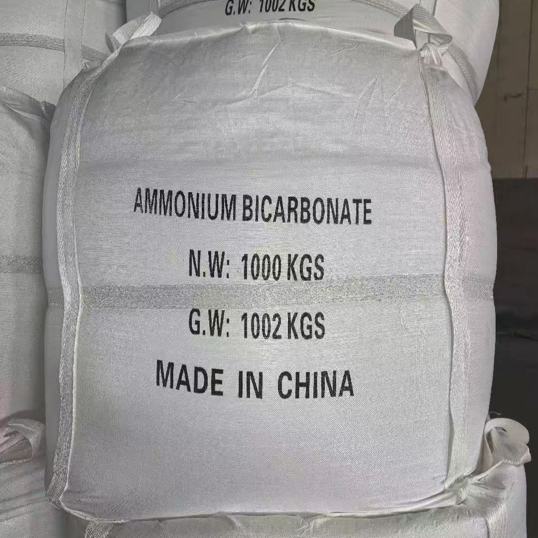 食品级碳酸氢铵吨包