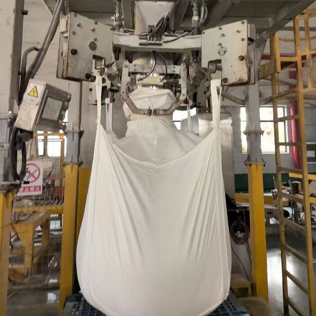 食品级碳酸氢铵