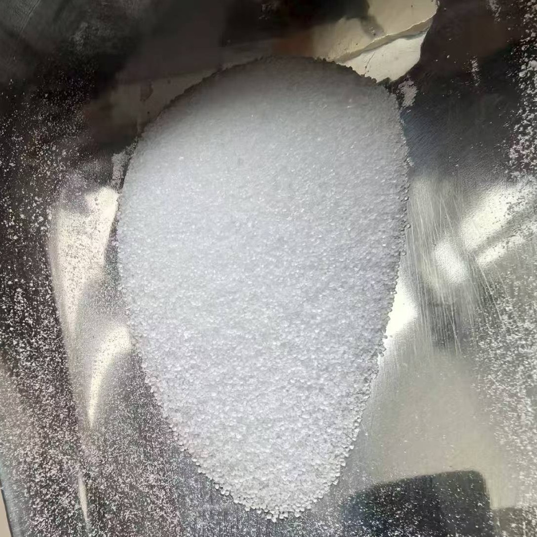 食品级碳酸氢铵