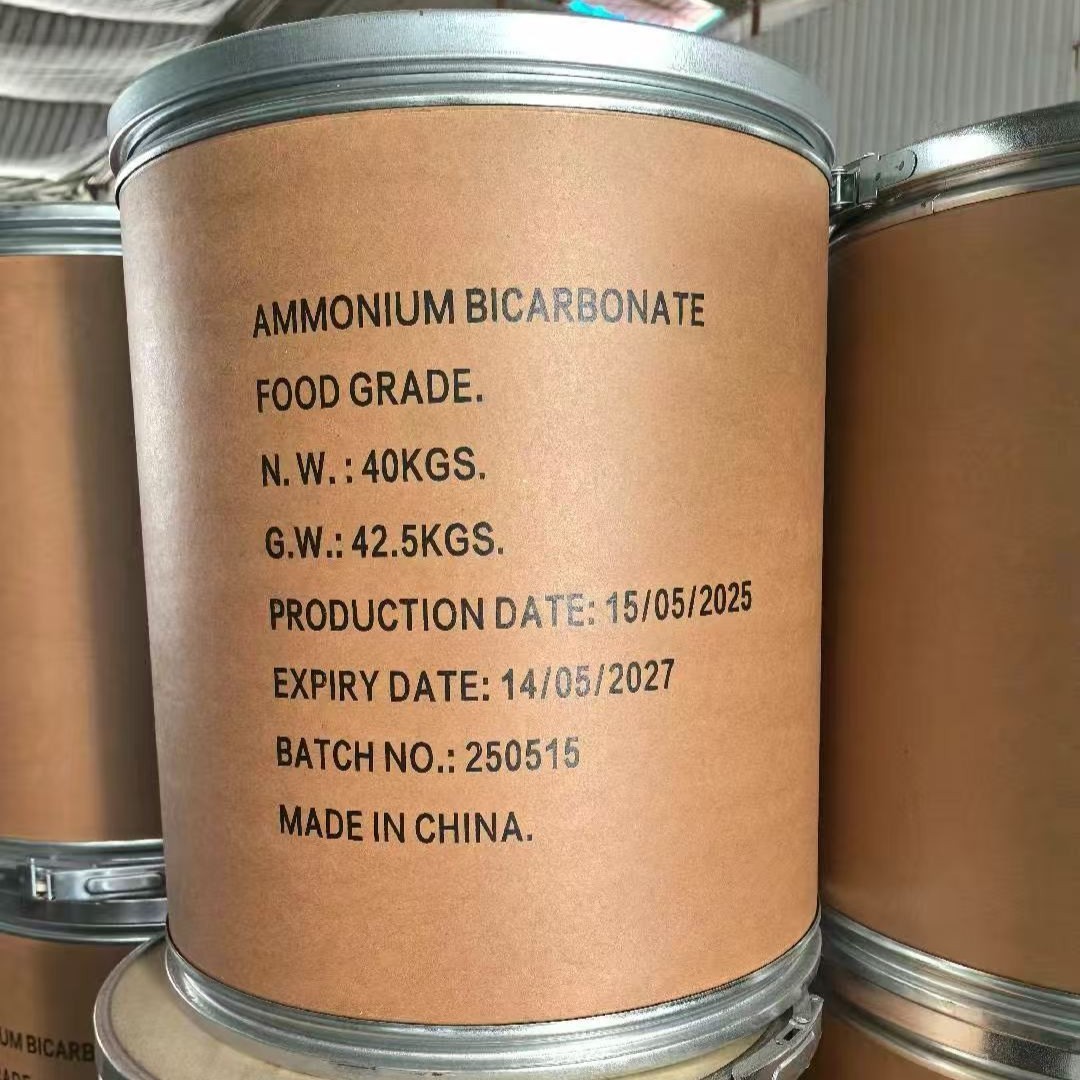 食品级碳酸氢铵桶装