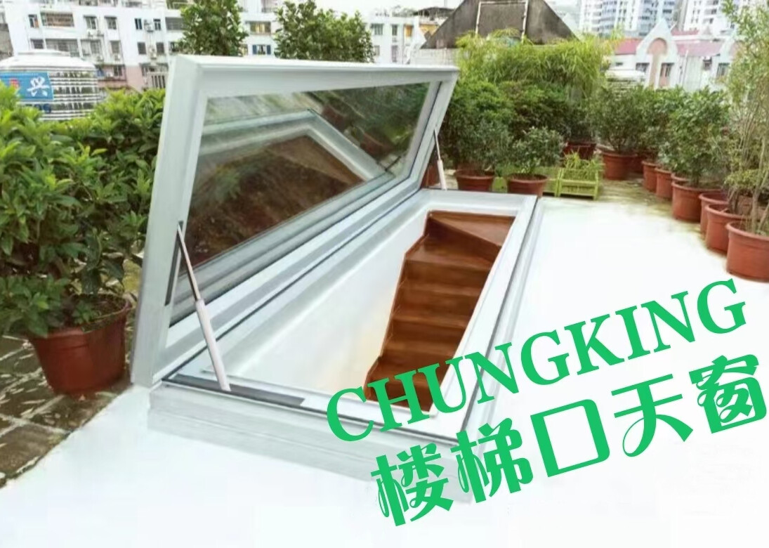 PST-L6鋁合金天窗