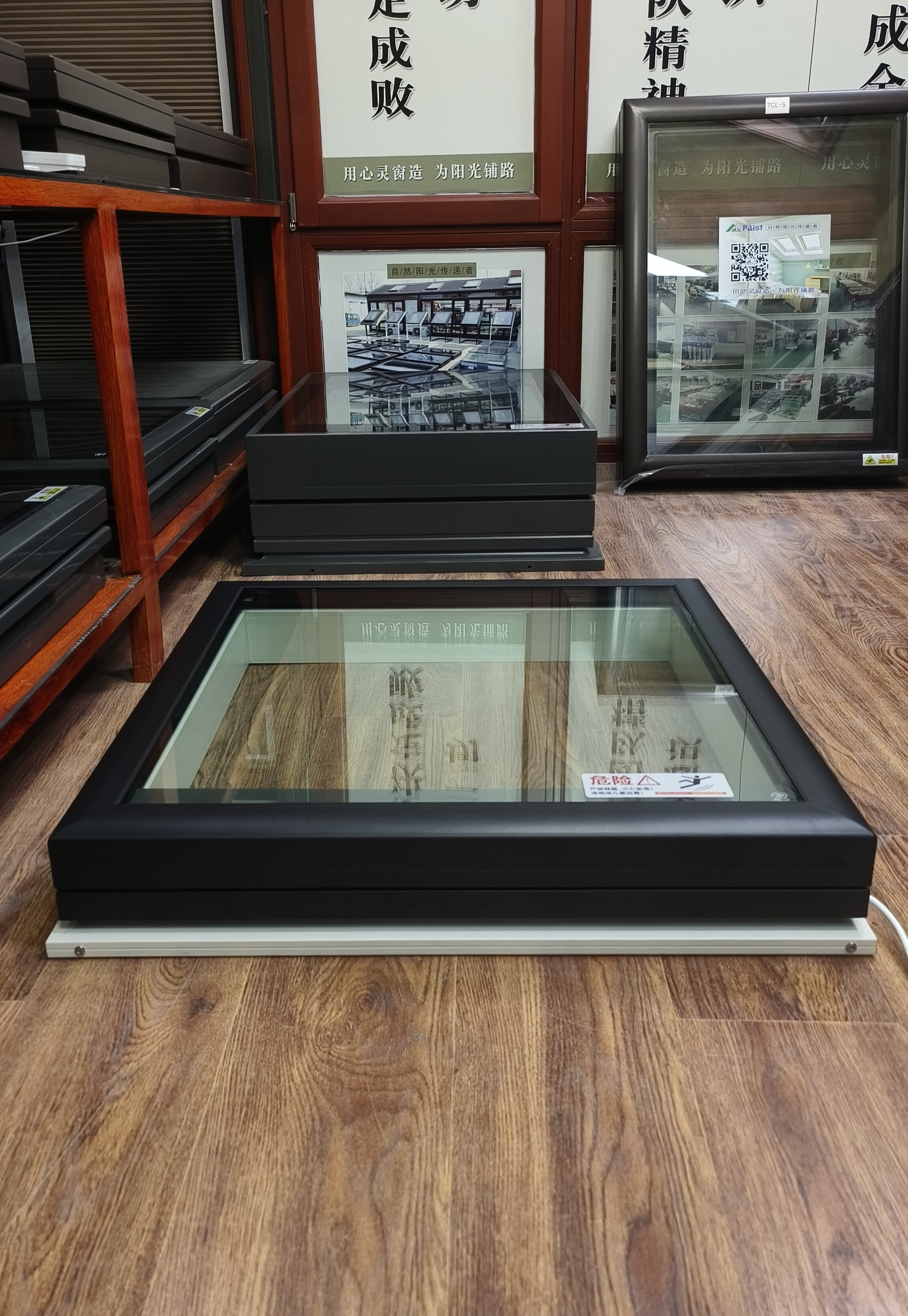 PST-F9(天幕欧B款）玻纤复合窗