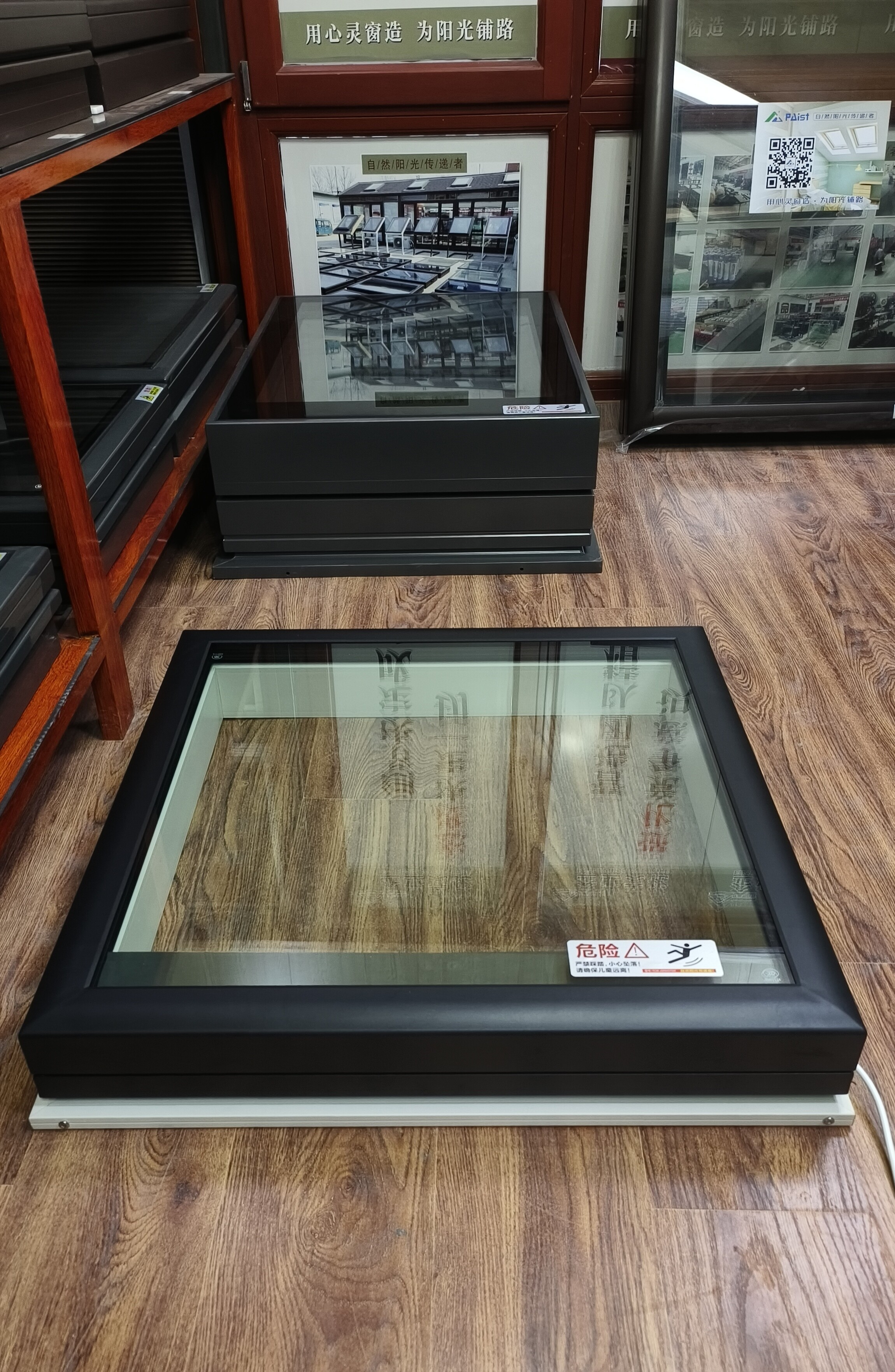 PST-F9(天幕欧B款）玻纤复合窗