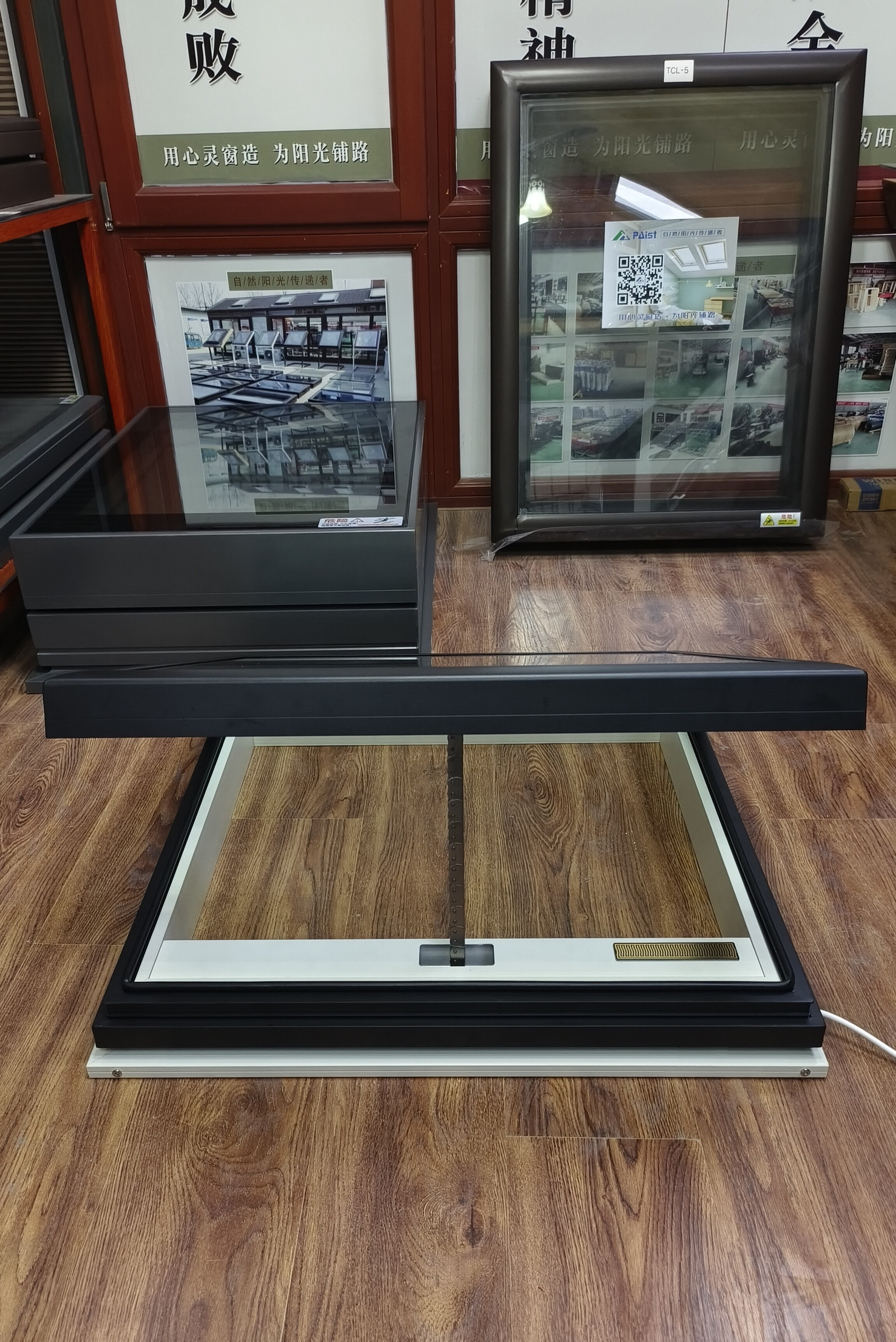 PST-F9(天幕欧B款）玻纤复合窗