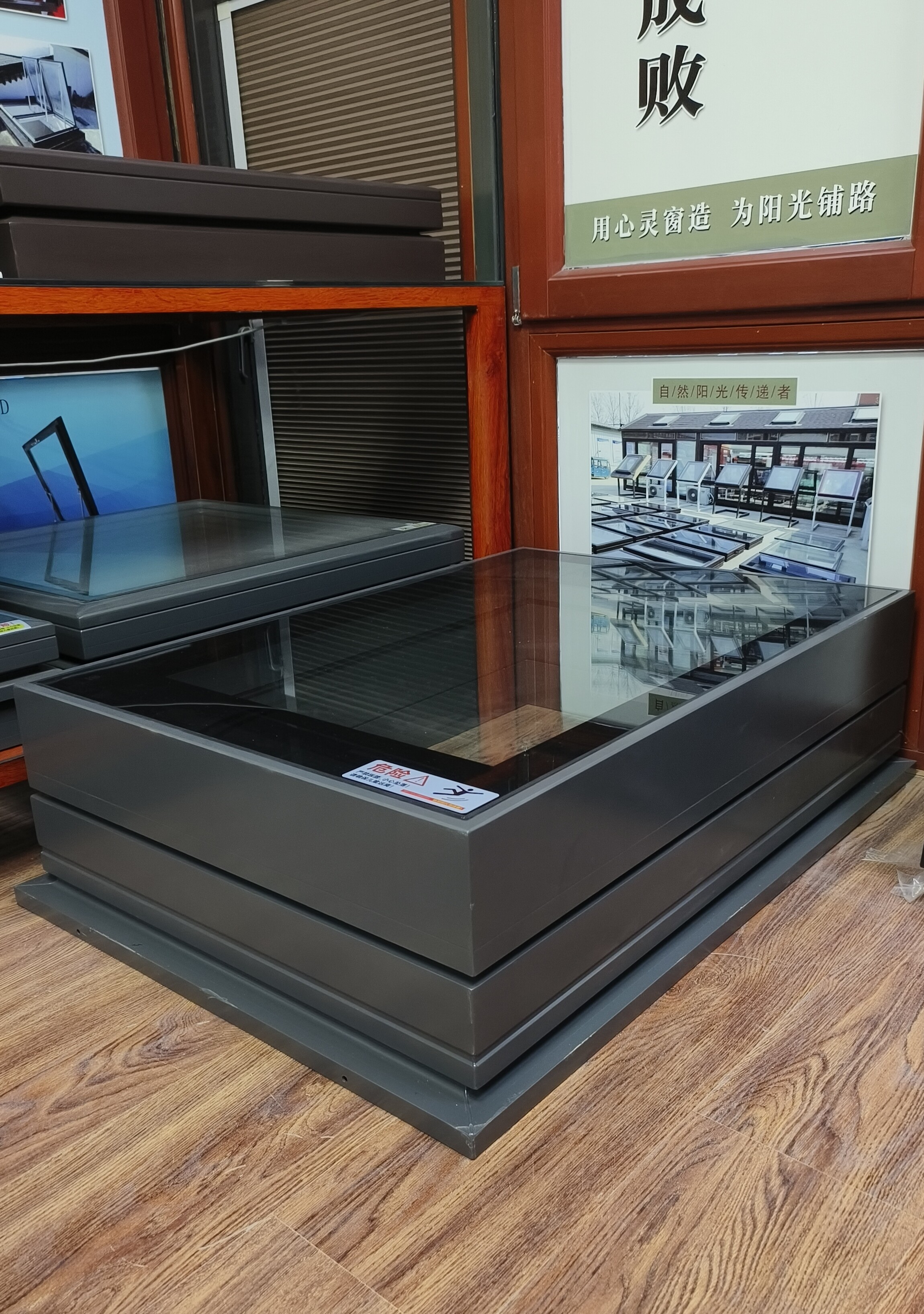 PST-D11G斷橋鋁天窗