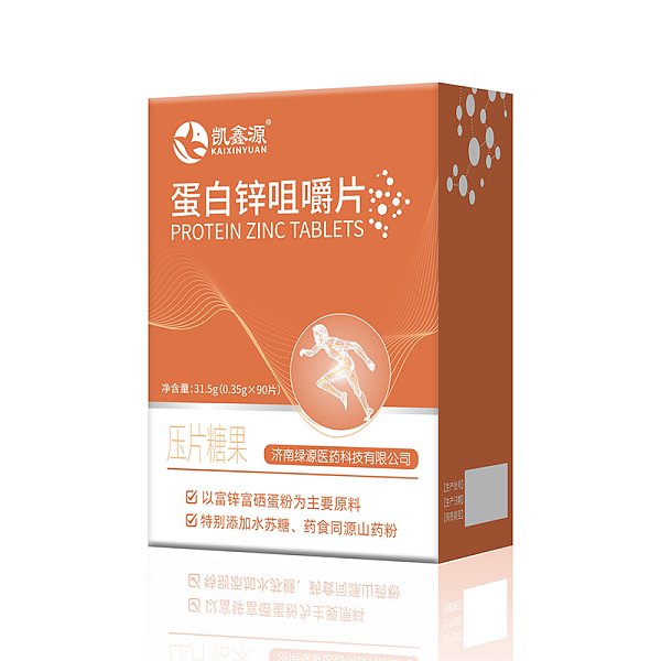 蛋白锌硒咀嚼片0.35g*90片