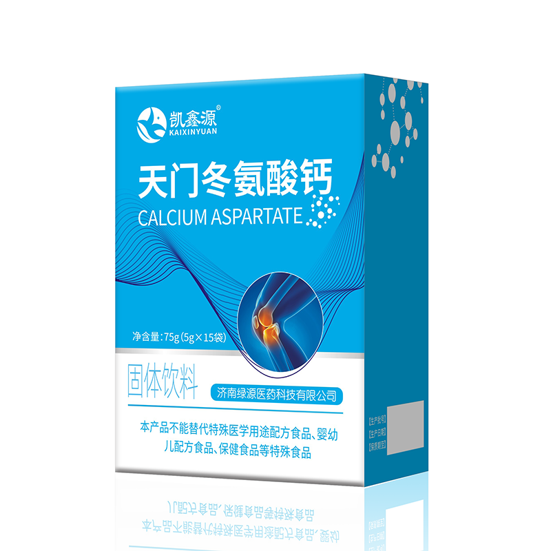 天门冬氨酸钙5g*15袋