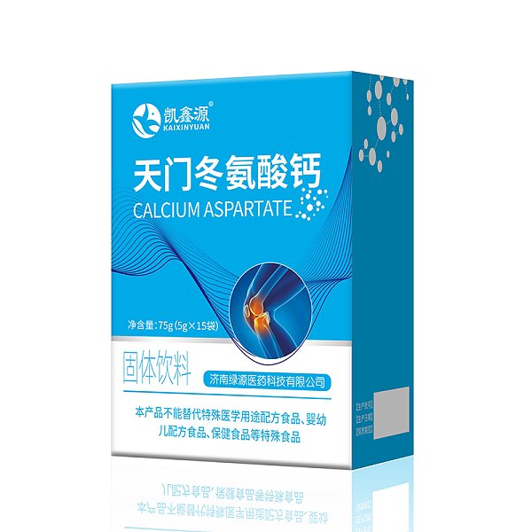 凯鑫源天门冬氨酸钙全国招商火热开启 凯鑫源天门冬氨酸钙全国招商火热开启