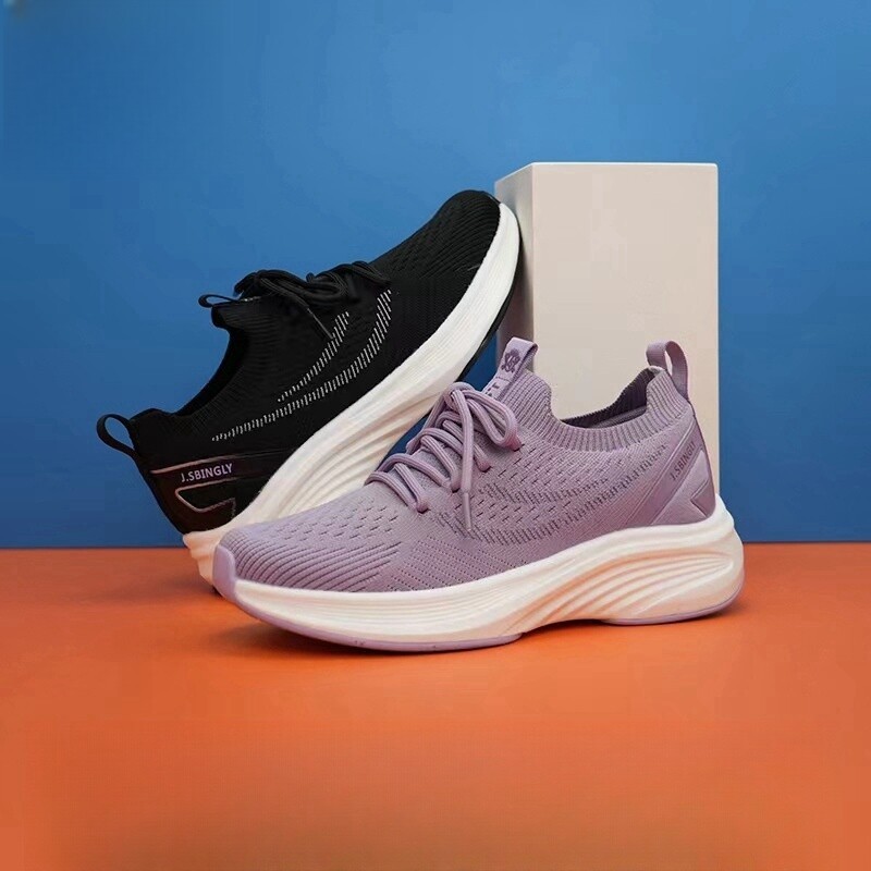 永磁振动按摩健康鞋