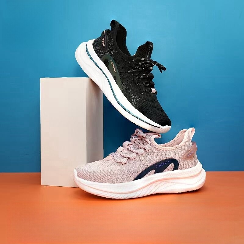 永磁振动按摩健康鞋