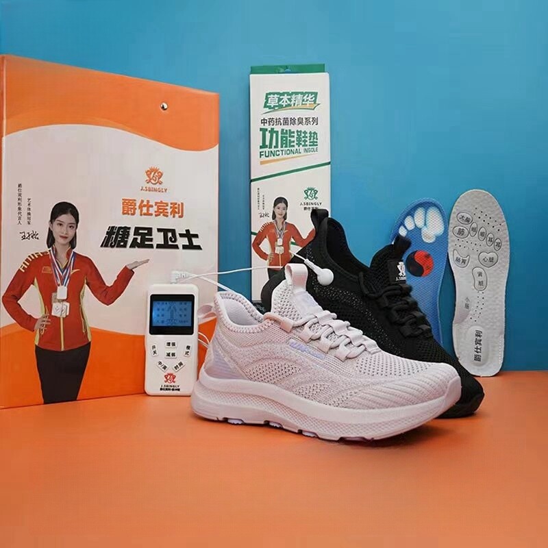 糖足卫士健康鞋