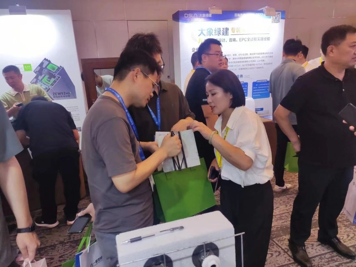 微信图片_20241212145023.jpg 微信图片_20241212145023.jpg