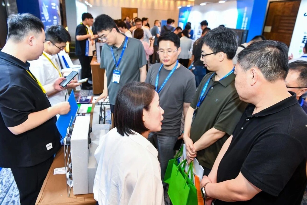 微信图片_20241212145039.jpg 微信图片_20241212145039.jpg