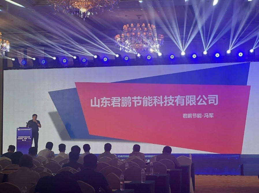 微信截图_20241212153007.png 微信截图_20241212153007.png