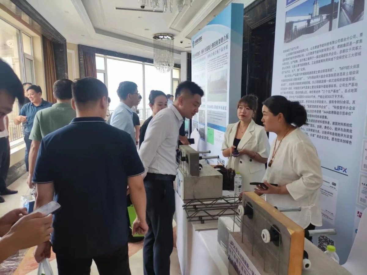 微信图片_20241212153420.jpg 微信图片_20241212153420.jpg