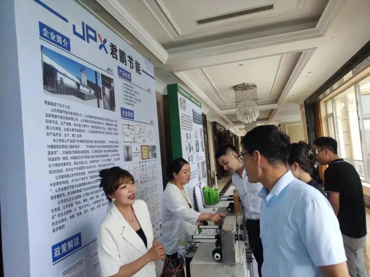 微信图片_20241212153427.jpg 微信图片_20241212153427.jpg