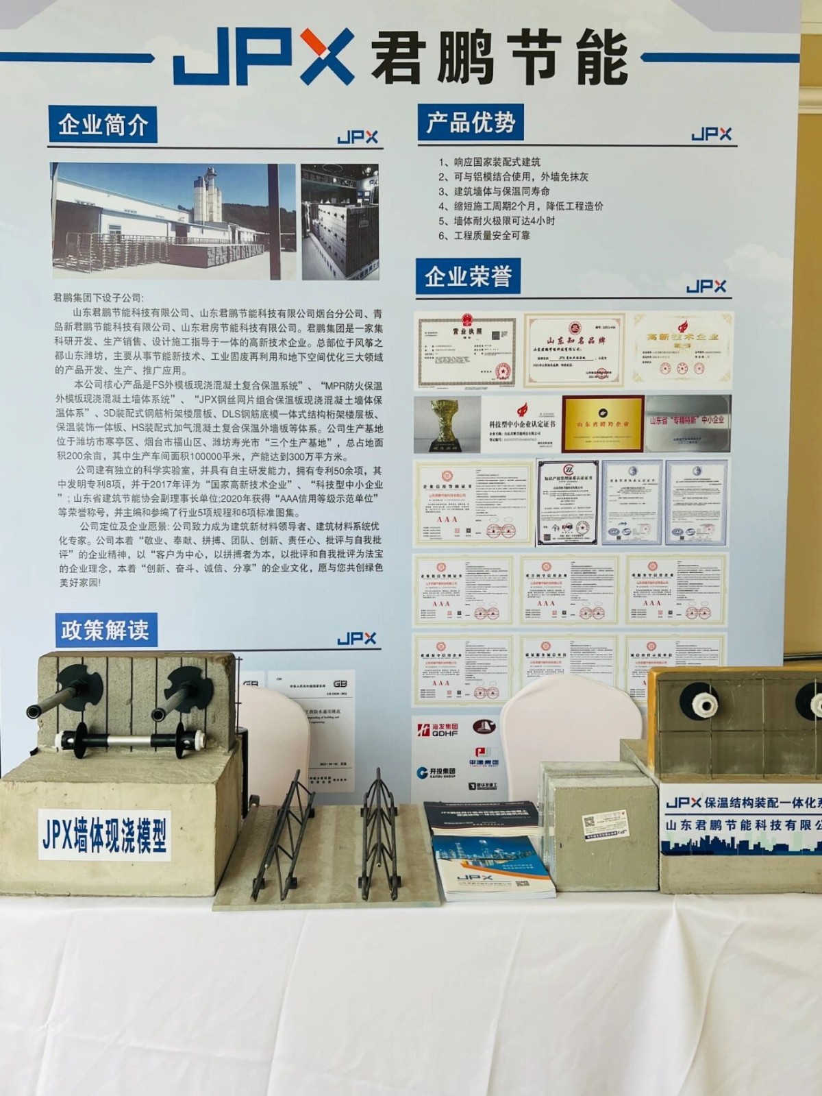 微信图片_20241212153436.jpg 微信图片_20241212153436.jpg