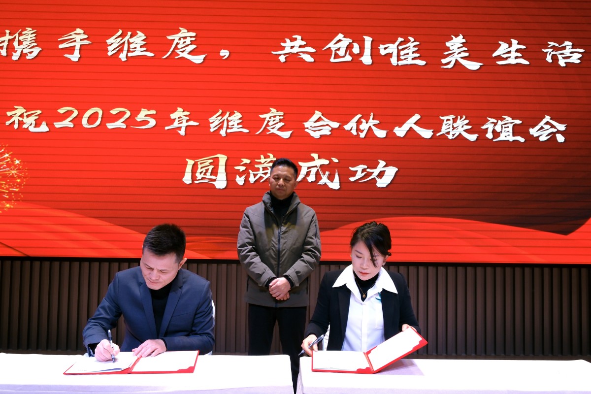 微信图片_20250217082024.jpg 微信图片_20250217082024.jpg