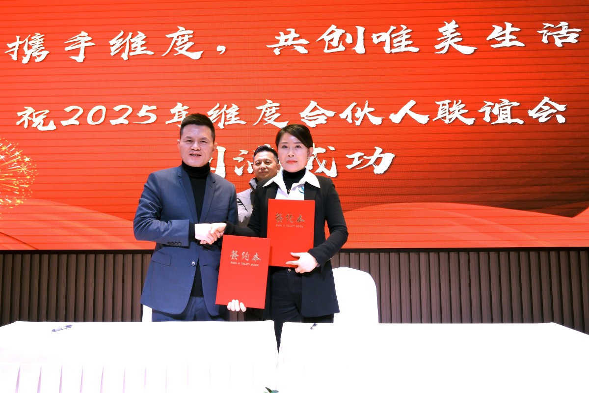 微信图片_20250217082027.jpg 微信图片_20250217082027.jpg