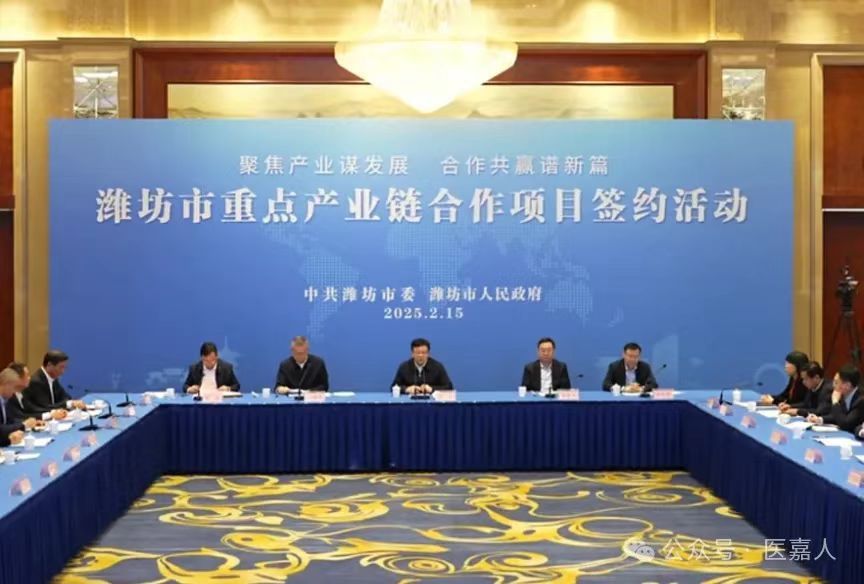 微信图片_20250217082242.jpg 微信图片_20250217082242.jpg