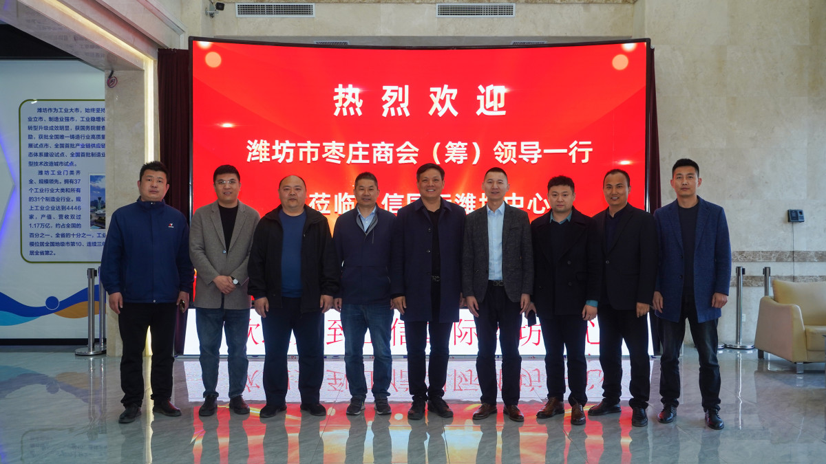 微信图片_20250412084954.jpg 微信图片_20250412084954.jpg