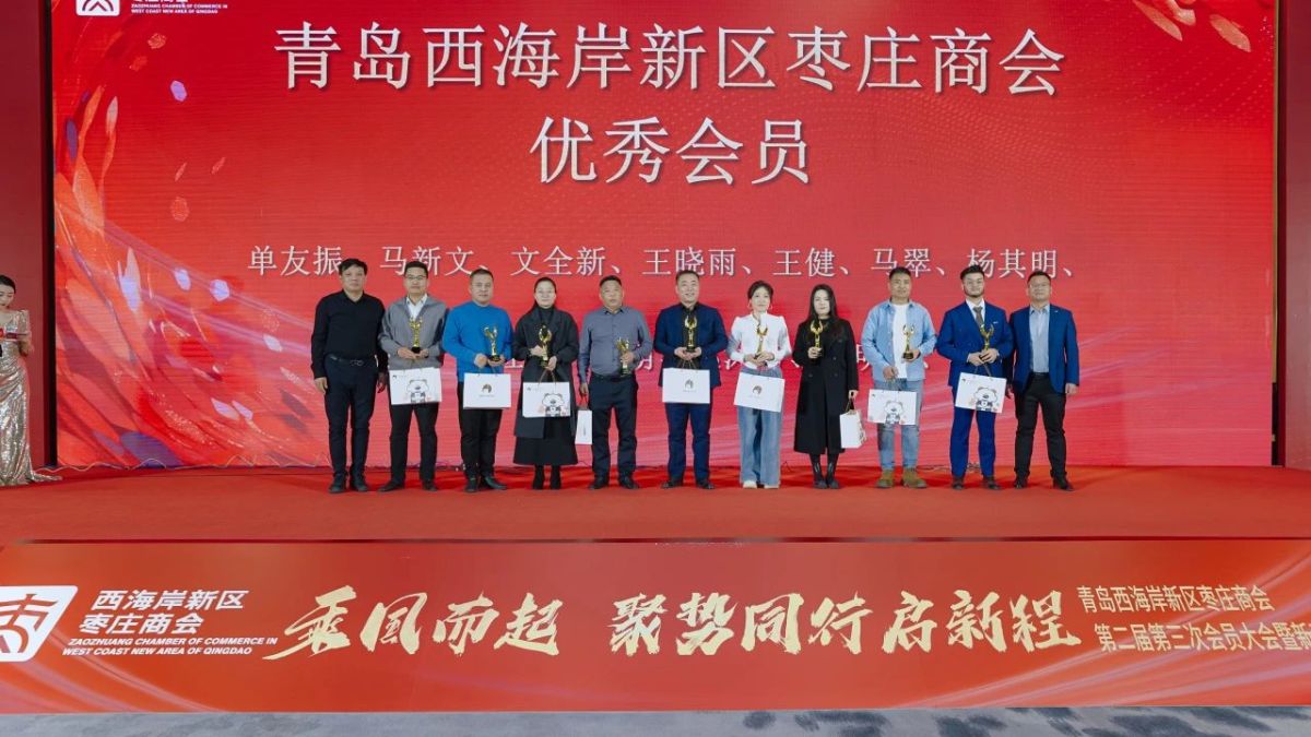 微信图片_20250412163944.jpg 微信图片_20250412163944.jpg