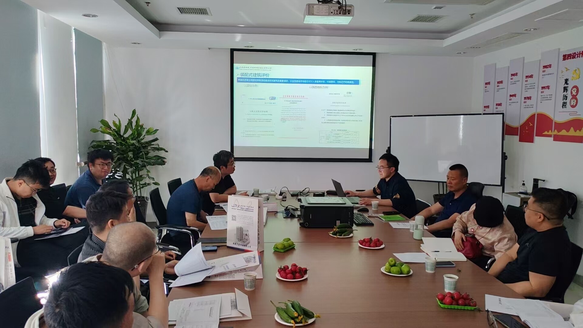强联动 | 君鹏节能与中国建筑西北设计研究院开展技术交流