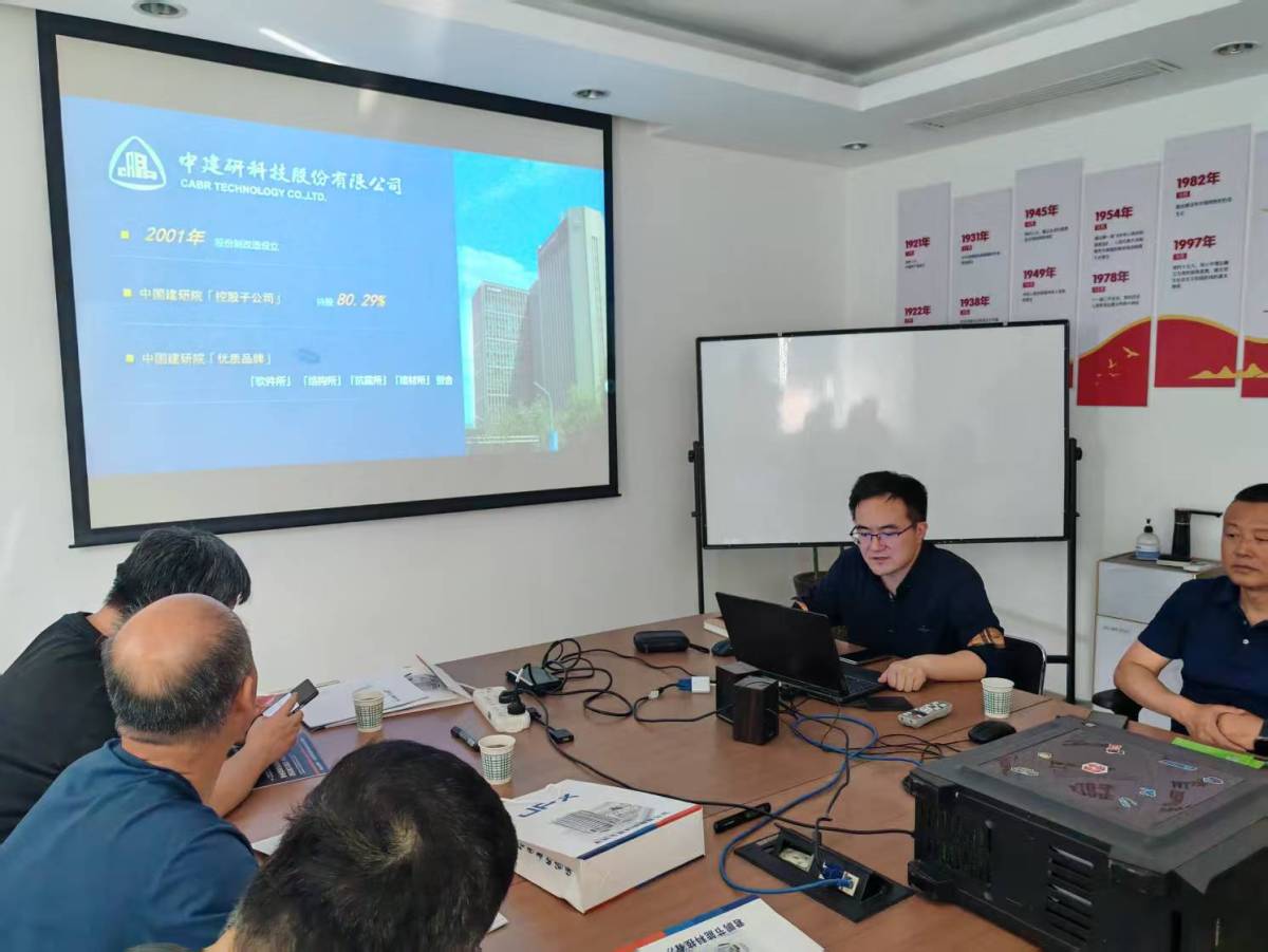 微信图片_20250418101518.jpg 1745973225776001711239344128.jpg