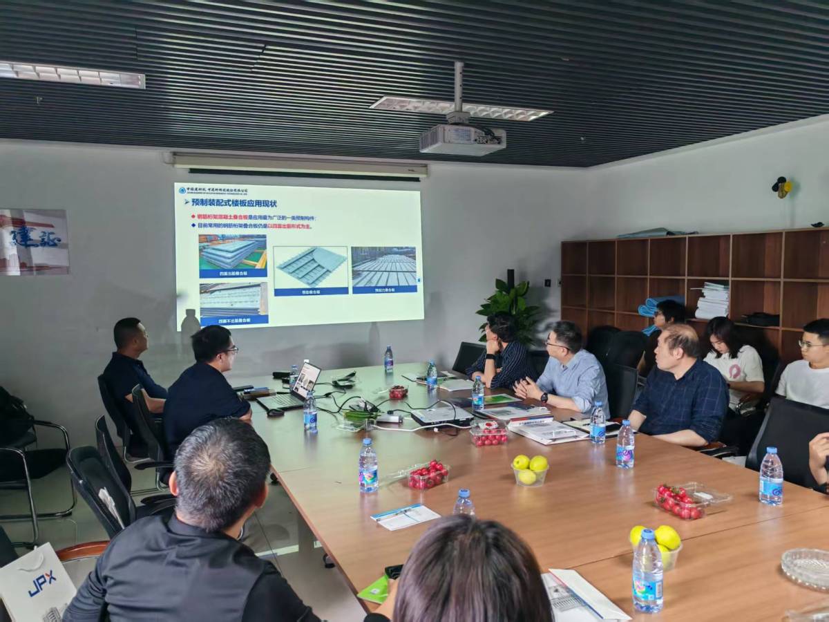 微信图片_20250418110112.jpg 1745973356776002262442192896.jpg