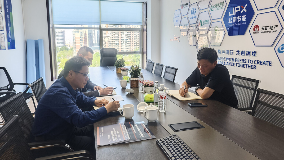 微信图片_20250429103111.jpg 1753413048807206589383680000.jpg