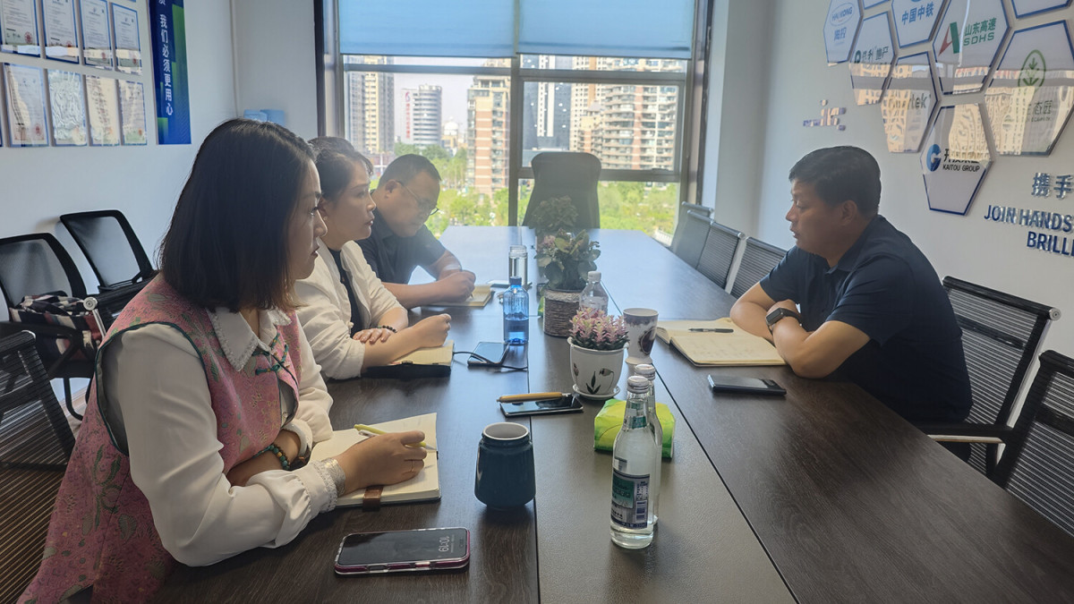 微信图片_20250501174520.jpg 1753413260807207478748094464.jpg