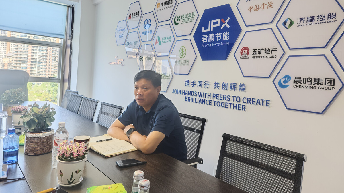 微信图片_20250501174521.jpg 1753413272807207529356566528.jpg