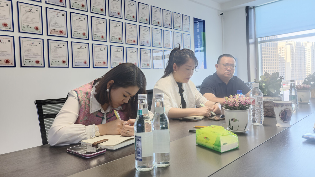 微信图片_20250501174405.jpg 1753413503807208500874825728.jpg